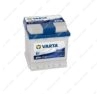 BATT.BLUE DYNAMIC 12V 42AH 175X175X190 DX(0)