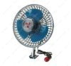 VENTILATORE OSCCILLANTE CAMION FURGONI CAMPER IMPIANTO 24V