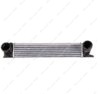 INTERCOOLER RADIATORE MOTORE  BMW SERIE 1 2.0D   06.04 -06.15